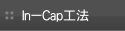 In-CapH@