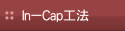 In-CapH@